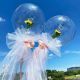 Balon cu LED, Floarea-Soarelui și Tulle Alb