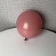Set 100 Baloane Latex – Antique Pink (10 inch)