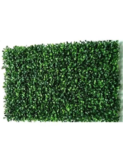 Covor verdeata 001  60x40 cm