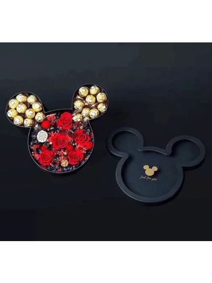 Cutie Mickey cod 2005 - Negru